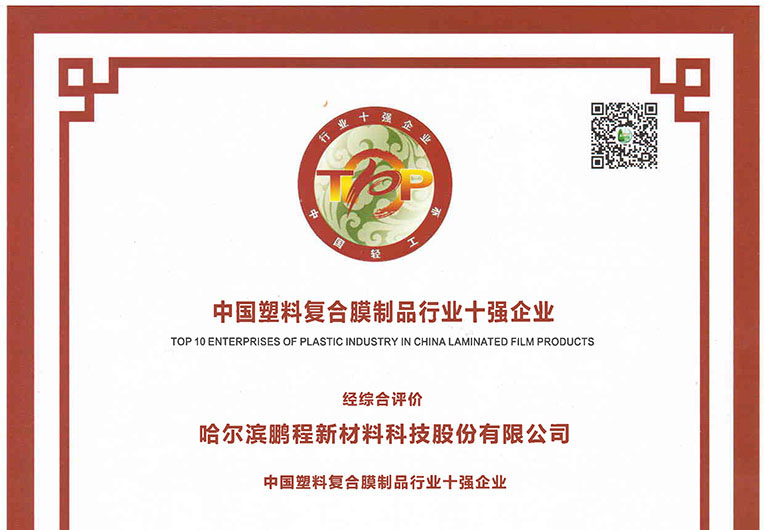 http://www.knob.com.cn/images/article/20_1693884027669537.JPG